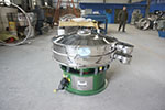 1000型三次元振動篩，產(chǎn)量可達1100kg/h。