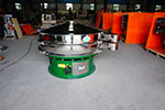 1500型三次元振動篩，產(chǎn)量可達1100kg/h。