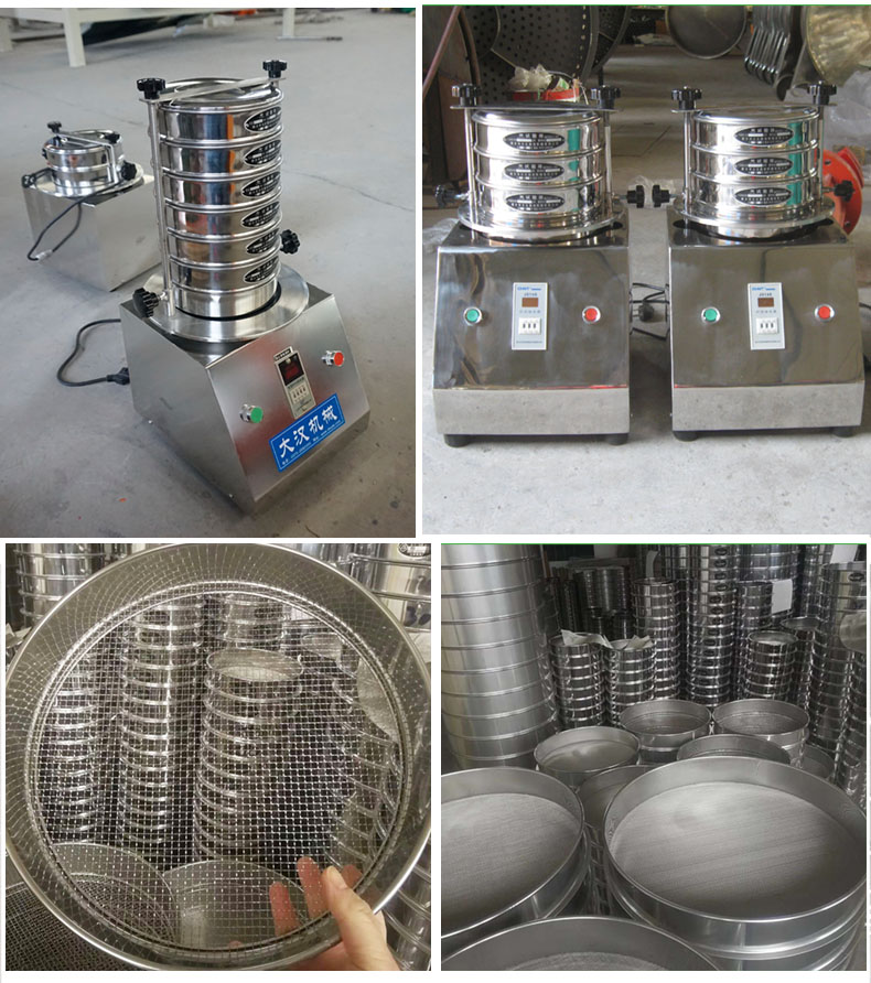 200試驗(yàn)篩主機(jī)展示篩框采用優(yōu)質(zhì)不銹鋼材質(zhì)不生銹，不易磨損，經(jīng)久耐用。