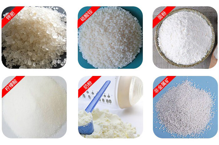 氣體保護(hù)振動(dòng)篩可篩分物料有檸檬酸，奶粉，非金屬礦，鉀肥，硫酸銨，面粉等。